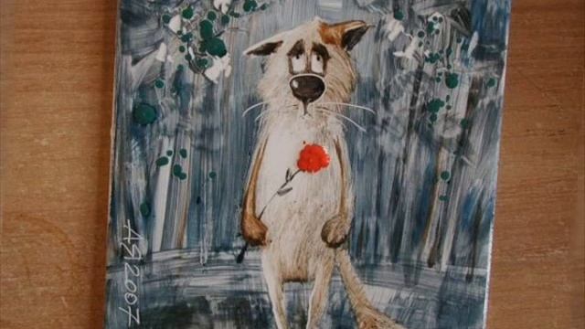 Кошачье танго.wmv смотреть онлайн