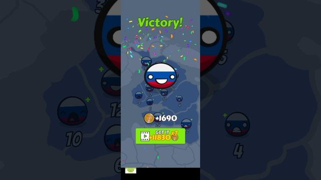 играю в игру 2 смотреть онлайн