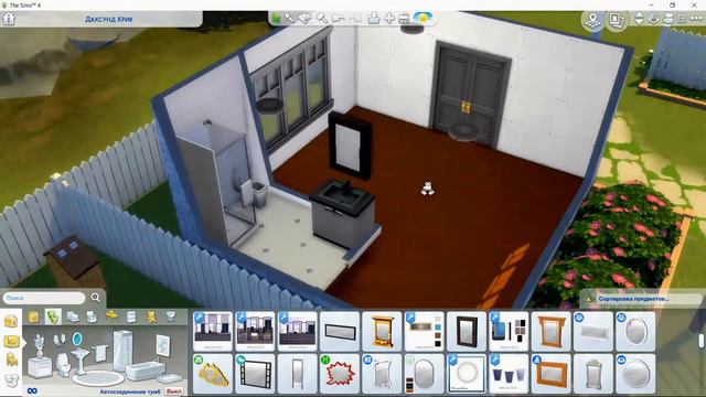 Sims 4|Дачный домик|NO Mods смотреть онлайн