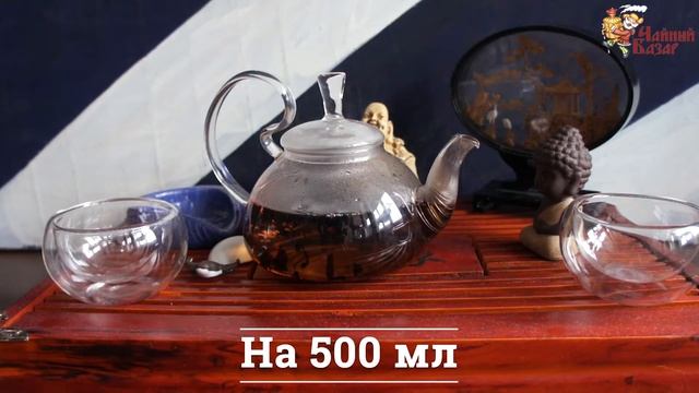 Завариваем Да Хун Пао (Большой Красный Халат) смотреть онлайн