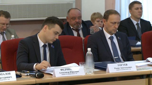 Хабаровские депутаты приняли бюджет города на 2020 год смотреть онлайн