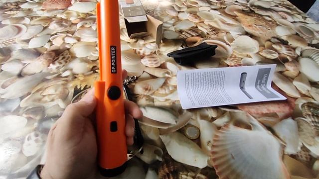 секреты gp-pointer смотреть онлайн