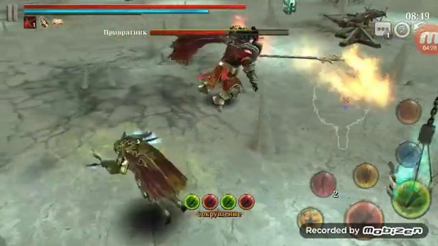 IRE. BLOOD MEMORY. ПРИВРАТНИК смотреть онлайн