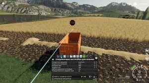 CoursePlay #3 РАБОТА С КОМБАЙНОМ / РАБОТА КОМБАЙНА С ГРУЗОВИКОМ / ГАЙД Farming Simulator 19 / FS19