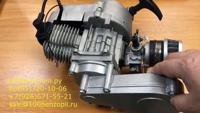 Двигатель + редуктор 3:1 для квадроцикла 49 куб. смотреть онлайн