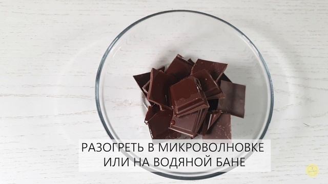 Кулинарные Угощения для Гостей
