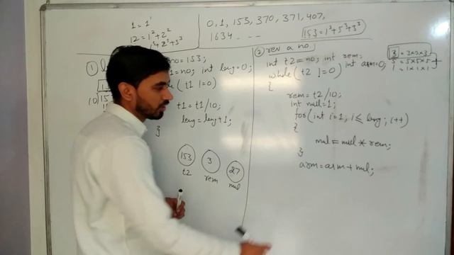 Program To Check for Armstrong Number in Java by Deepak смотреть онлайн