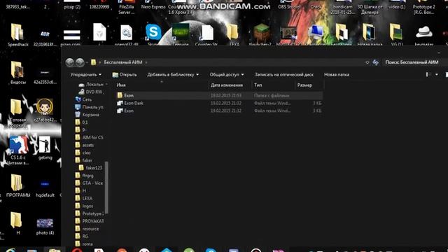 как поменять тему windows 7 смотреть онлайн