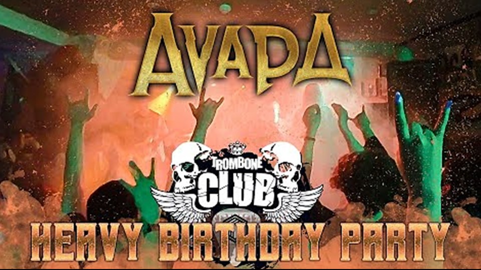 АVАРД - HEAVY BIRTHDAY PARTY 23.04.2022 (LIVE, FULL)