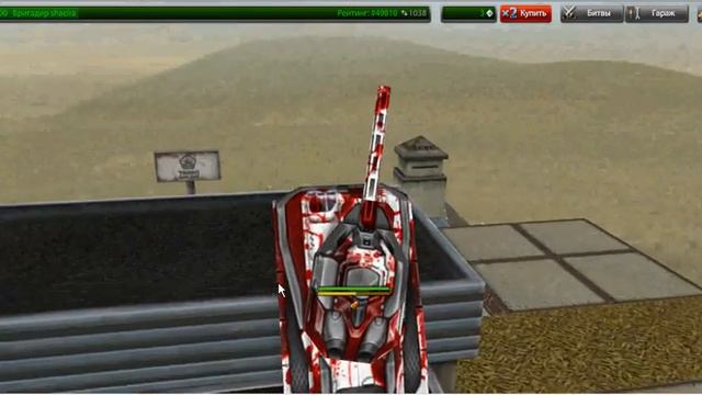 одиночный паркур на шуме(танки онлайн) смотреть онлайн