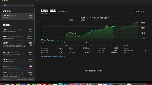 Ваш предыдущий вопрос еще в обработке ! смотреть онлайн