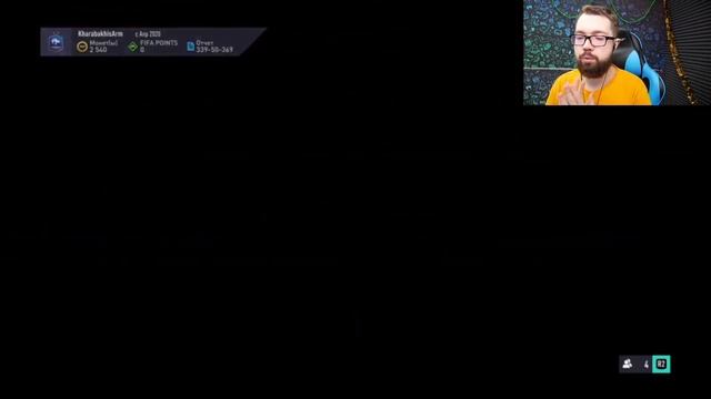 12 ПАКОВ С ГАРАНТИРОВАННЫМ WHAT IF - ИГРОК ЗА 1.000.000 МОНЕТ!!! + ПИК С ИКОНОЙ | FIFA 21 смотреть онлайн