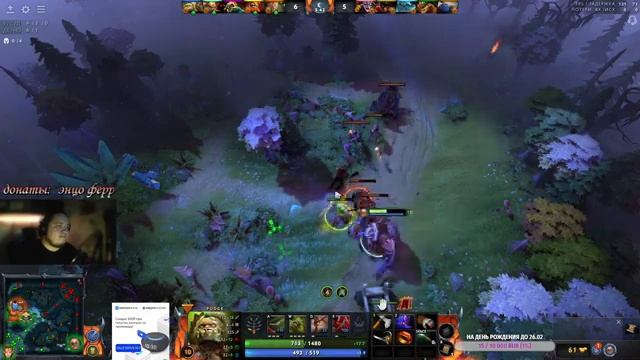 Dota 2 как правильно играть в турбо рейтинг!) смотреть онлайн