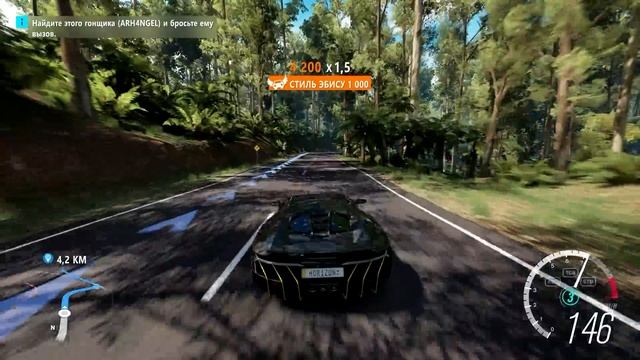 Forza Horizon 3 ВЫШЛА НА ПК - Одна из Лучших Гонок.