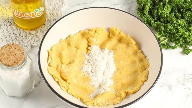 Вкусные будни