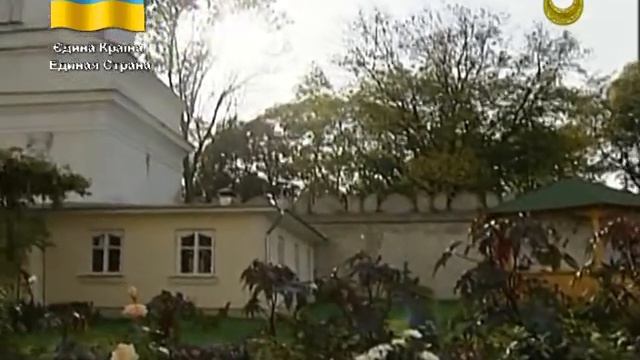 Межиріч Острозький (2013) смотреть онлайн