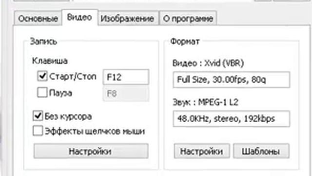Ищу друга Для игр! смотреть онлайн