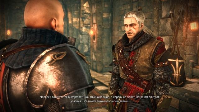 Прохождение: The Witcher 2 - Assassins Of Kings | Граф Маравель | Рacta Sunt | Плоть от Плоти [#25]