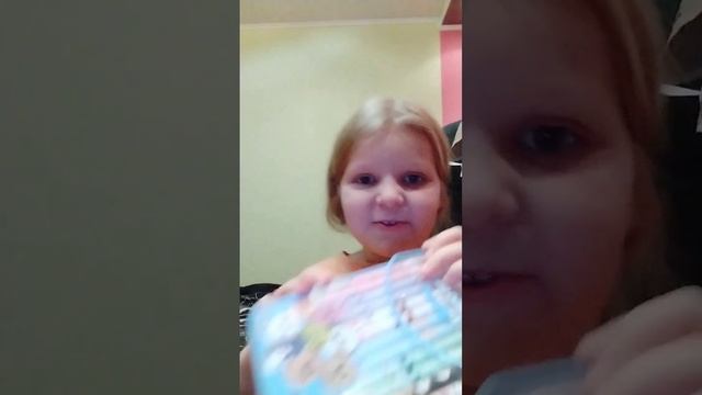 пришла посылка с озона?! открываем ручки для школы!?? смотреть онлайн