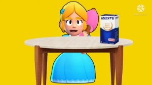 Смекта|Только не сейчас!