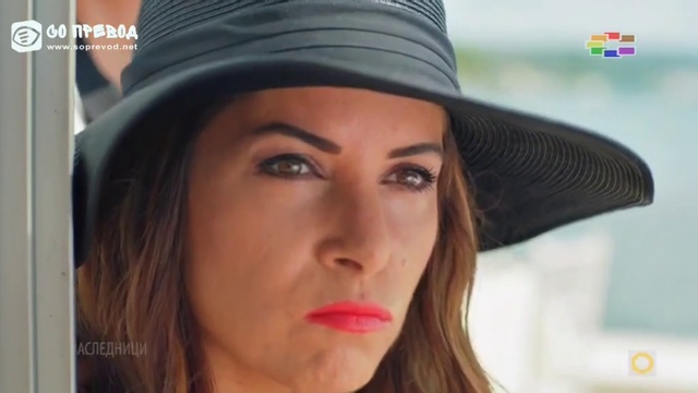 Наследници 16 епизода 3 ДЕЛ смотреть онлайн