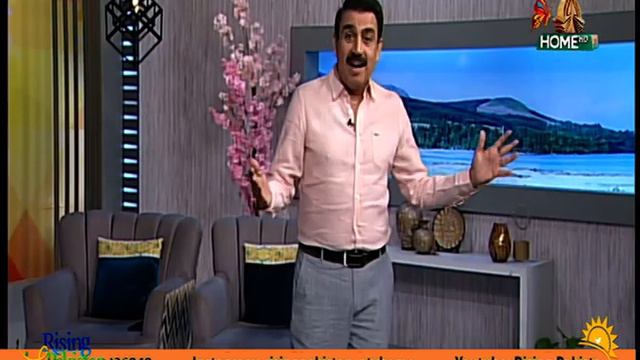 Rising Pakistan (Opening & Million Dollar Tip | Segments) - 14/06/2023 смотреть онлайн