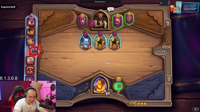 ГОЛОВАЧ ПОДБОРКА РЕЙДЖЕЙ №13 // ПРОИГРАЛ 0% // HEARTHSTONE ПОЛЯ СРАЖЕНИЙ смотреть онлайн