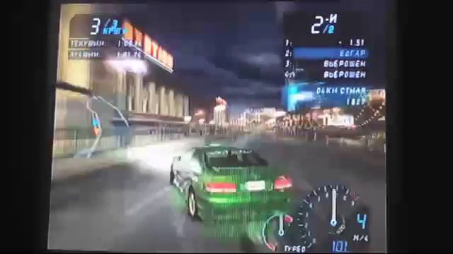 NFS Underground (PS2) Гоняем