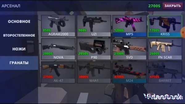 (Polywar)Решил поиграть с братом в VR или PVP