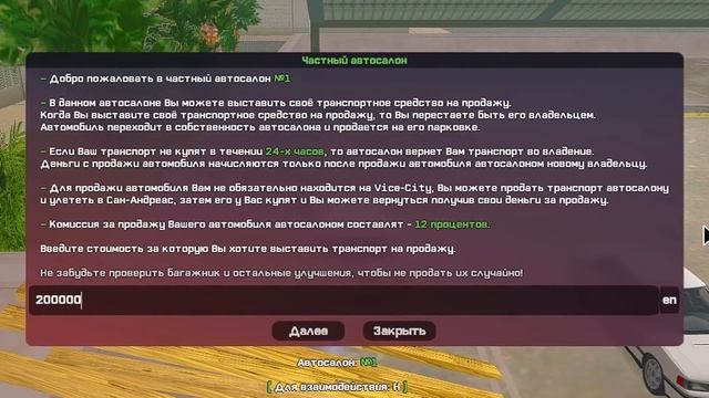 ИТОГИ... ⛔ ЧЕГО Я ДОБИЛСЯ за 50 ДНЕЙ ИГРЫ? ? - БИЗНЕС за 100 ДНЕЙ ? на ARIZONA RP (день 50)