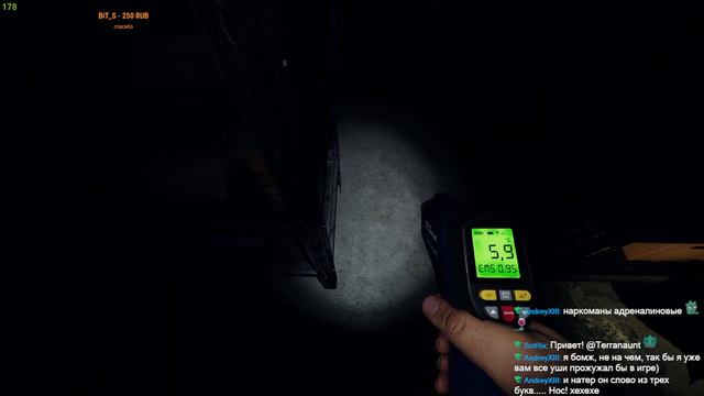 Phasmophobia с Алёной  и @Anton Growl