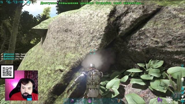 ПЯТНИЧНЫЙ СТРИМ ➤ ЛОКАЛЬНЫЙ СЕРВЕР 001 #6 ➤ Ark: Survival Evolved смотреть онлайн