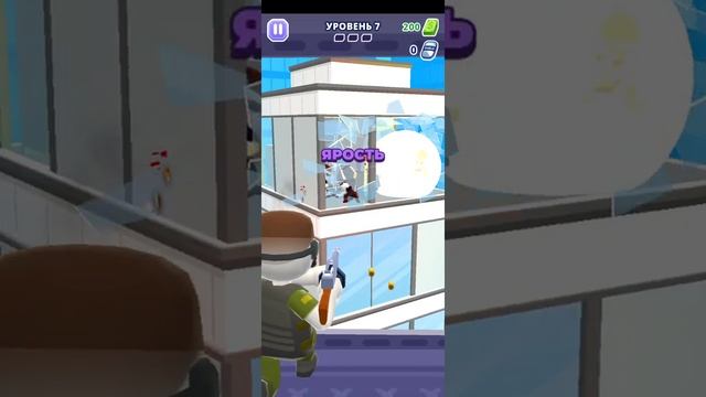 Играю в hell copter смотреть онлайн