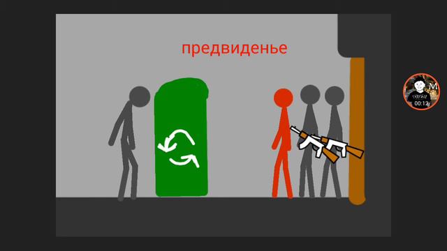 рисуем мультфильмы 2|проект|Master Dan смотреть онлайн