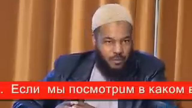 Мухаммад (алаихи салам) Аиша , истина , ислам. смотреть онлайн