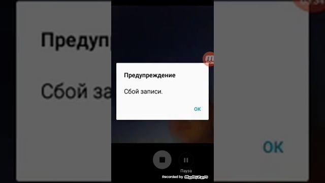 Обзор гироскутера смотреть онлайн