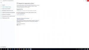 ?АКТИВИРОВАННЫЙ ОФИС (MICROSOFT OFFICE). KMS AUTO NET?
