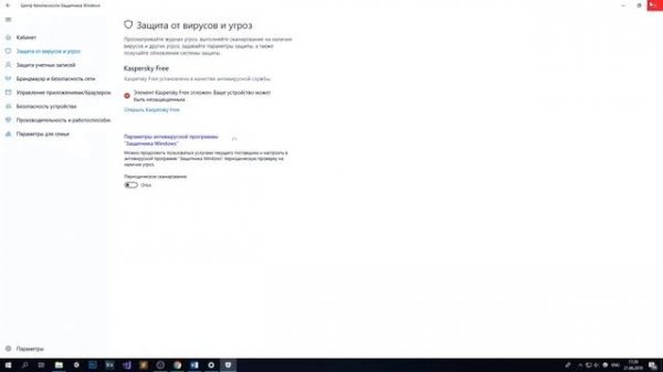 ?АКТИВИРОВАННЫЙ ОФИС (MICROSOFT OFFICE). KMS AUTO NET?