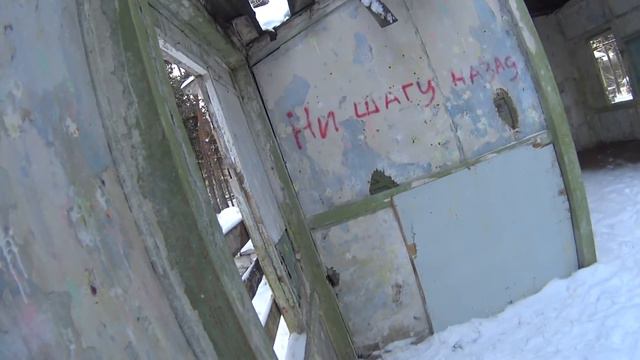 ВИДЕО С ВОСКРЕСОК. 27.11.2016 - Игра в Альянс-Парке (Пермь) смотреть онлайн