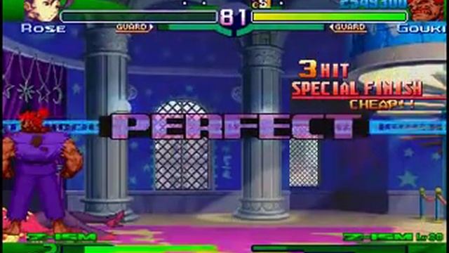「TAP/TAS」Street Fighter Zero 3 - Shin Gouki ; 真豪鬼 смотреть онлайн