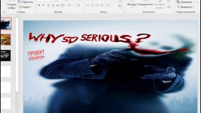 РАЗУМНЫЙ ИНВЕСТОР ПРЕЗЕНТАЦИИ смотреть онлайн