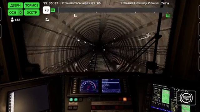 перегон марксистская площадь Ильича на Оке #subtransit #популярное #метро #реки смотреть онлайн