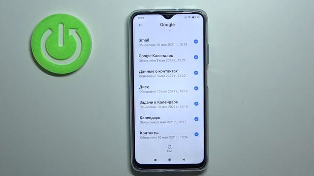 Как добавить контакты из Гугл на Xiaomi Redmi 9T? Синхронизация Google контактов на Xiaomi Redmi 9T смотреть онлайн
