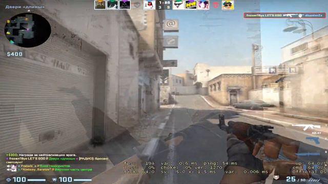 Когда тиммейт дает концерты не только в CSGO... смотреть онлайн