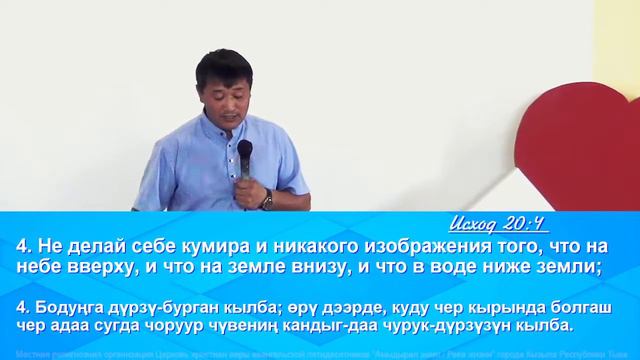 Проповедь | КУДА ТЫ ПОЙДЕШЬ? | Юнхунов Аржан Б. | Река жизни смотреть онлайн