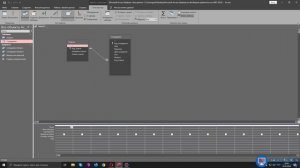 #4. Создание запросов на выборку с помощью мастера и конструктора в Microsoft Access.