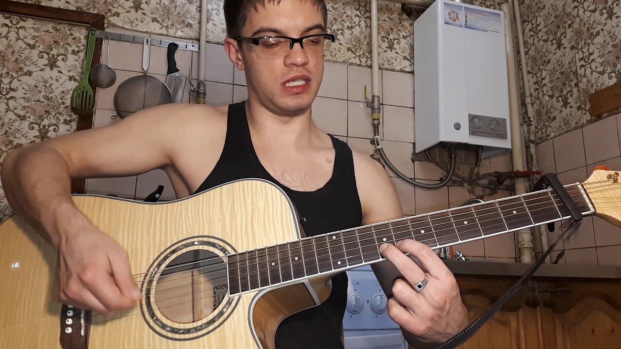 Миша Смирнов - Под твоим окном на гитаре + разбор песни смотреть онлайн