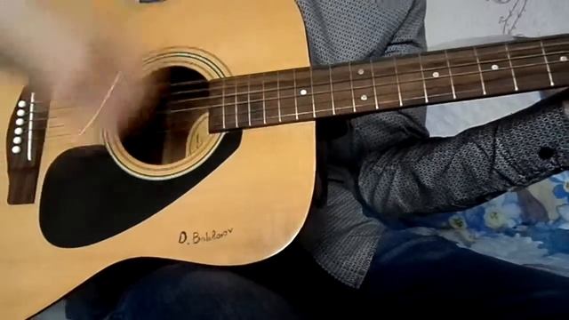 кавер на песню "Половинка" . гр. "Танцы минус" смотреть онлайн