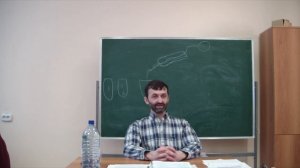 Герливанов Вадим. Дуальность. Мужское и Женское начала.