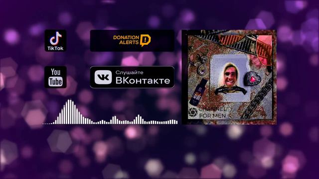 DEAD BLONDE - Мальчик на девятке (right version♂) Gachi Remix смотреть онлайн